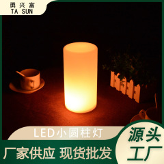 卸売りled充電現代シンプル円柱ランプ創意レストランのテーブルランプ