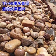 ��ƺ��ʯ �`�ʯ��ƺʯ̩ɽʯ�SϞʯ �Z��ʯ �Z��ʯ���^ʯ�^����