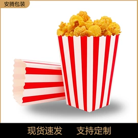 烘焙包装;塑料盒;其他礼品包装