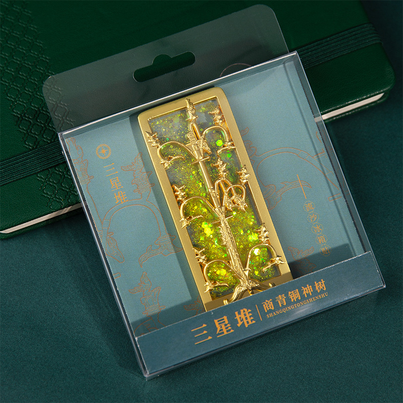 杭州西湖十景磁吸冰箱贴文创景区旅游纪念工艺品精美流沙冰箱贴|undefined