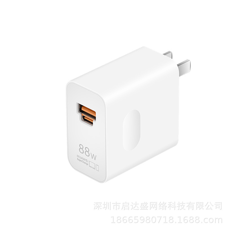 Cargador de Cabeza de Carga Súper Rápida para Teléfono Móvil, Compatible con Huawei 150 Honor 120 200Max, Existencias de Fábrica