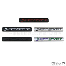 ECOBOOST金属车标 适用于福特车标 福特后尾箱尾标 福克斯车贴