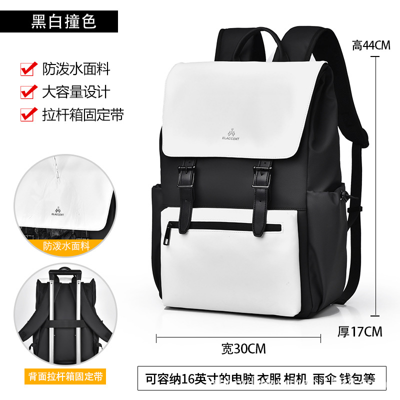 8660 흑백 대비 색상