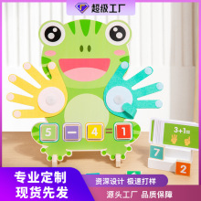 �羳��ͯ������ܕr�R���ƽ̾��㔵�唵���J֪�Ӝp���\���������