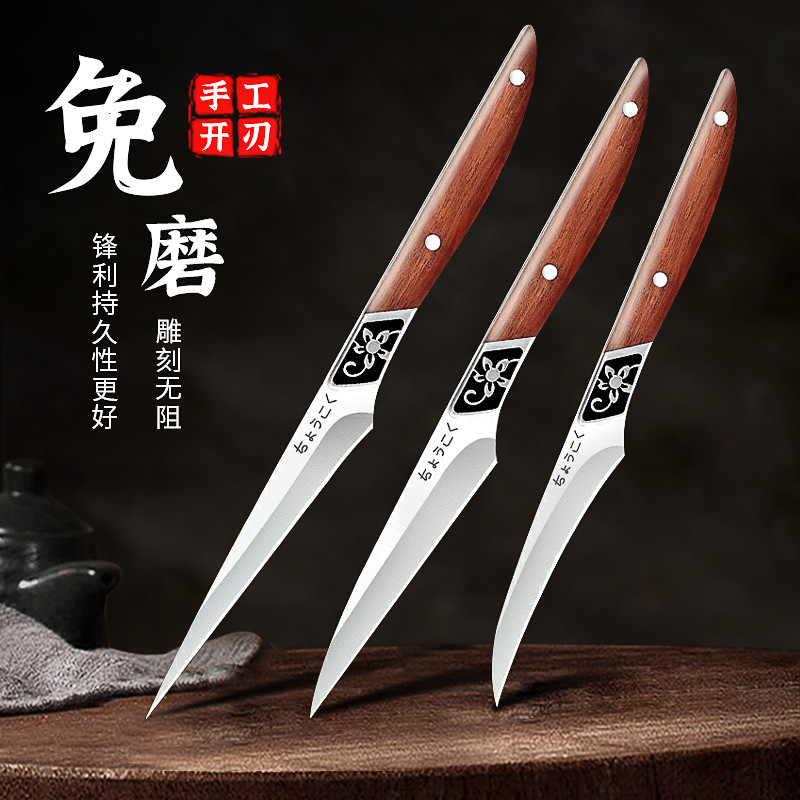 Kit de herramientas de alimentos, molde, plato de frutas, espuma, calabanta, cuchillo principal, cocinero, escultura, cuchillo de escultura, set completo de verduras