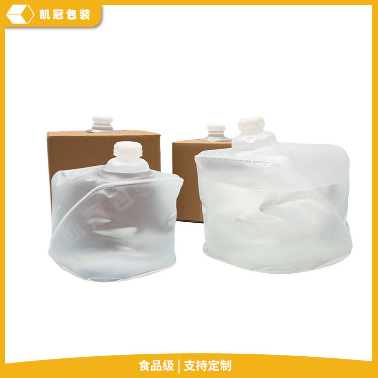 5L10L20L升kg大容量LDPE折叠软水桶 医用血透试剂消毒液包装桶