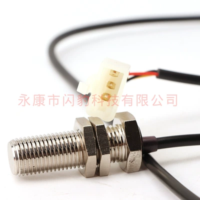 12v motorcycle modified Motosiklet cihazları