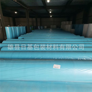 ����1.6�׌�9�˟o�������b�ü�����Ƥ���ӟo�������b�o����