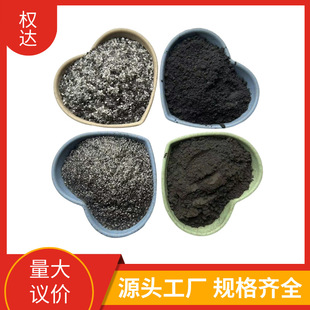 ��Ûʯī�� PES��ȼ��ʯī�� �ܷ��z�l��ȼʯī�� �U�Pоʯī