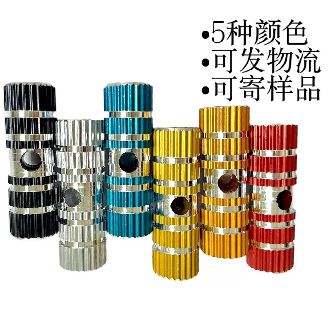 自行车火箭筒山地车圆形实心脚柱脚杠 实心后轴脚踏 装备配件批发