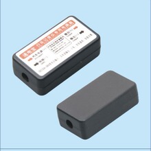 河源工厂直销汽车通电宝外壳/两头出线小方盒外壳/扣位车载降压盒