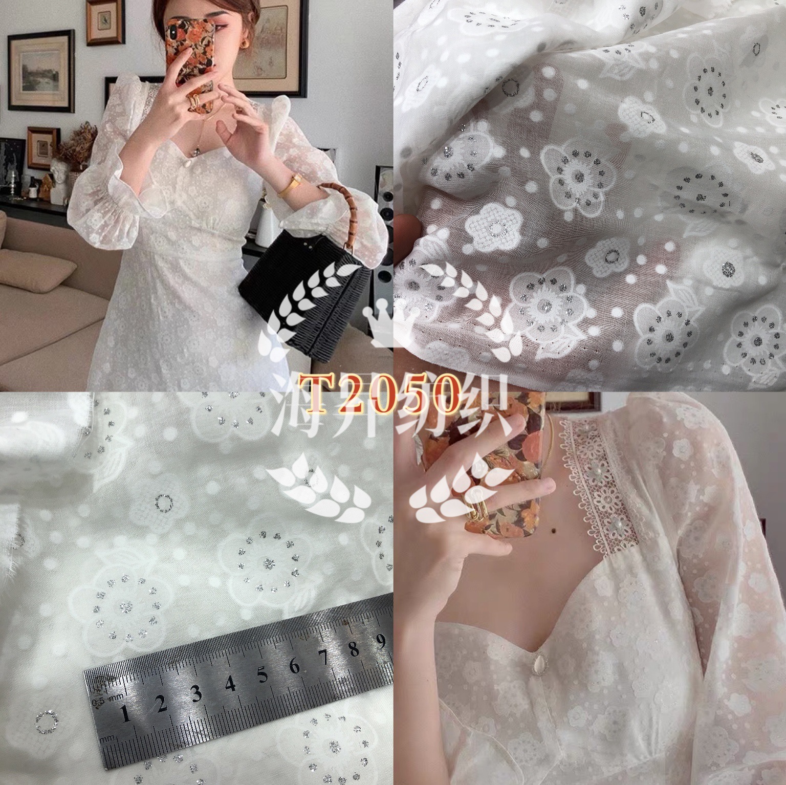 涤棉烧花烫金小碎花女装连衣裙旗袍礼服面料 烂花工艺 童装汉服料