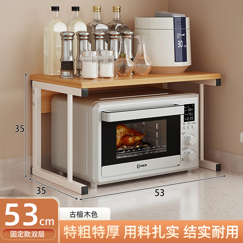 Cocina microondas rack de almacenamiento multifuncional hogar mesa de almacenamiento rack de doble capa horno soporte en capas rack de almacenamiento