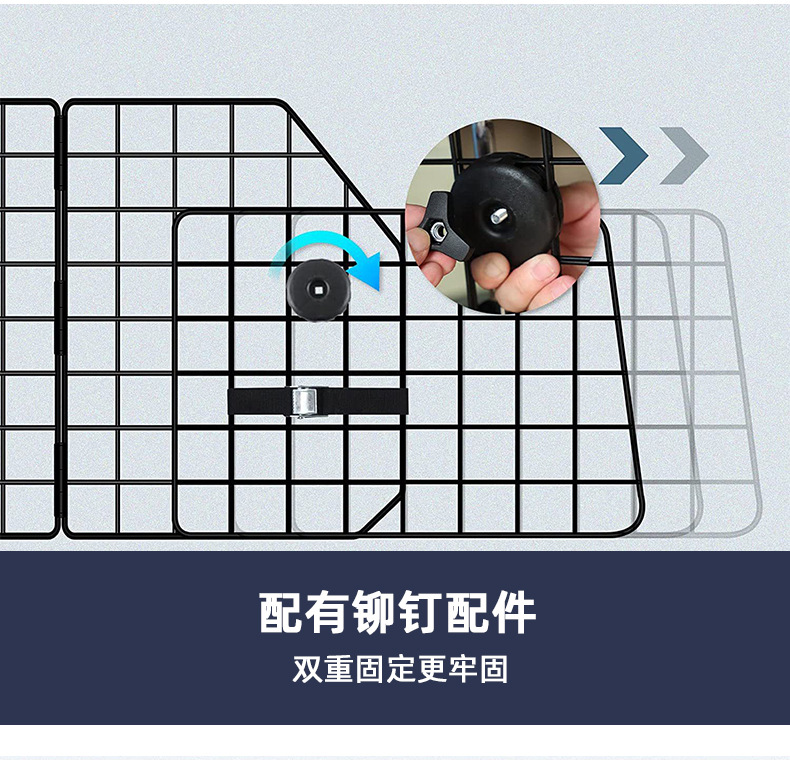 Portable Foldable Pet Car Barrier Fence Pet Car Rear Seat Fence Wholesale