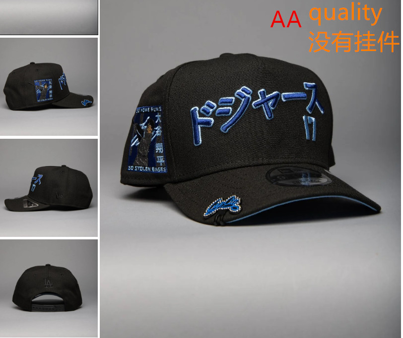 Comercio exterior transfronterizo al por mayor 2026 AA gorra de boca de pato bordado tridimensional ajustable gorra de hip-hop Yankees Dodgers