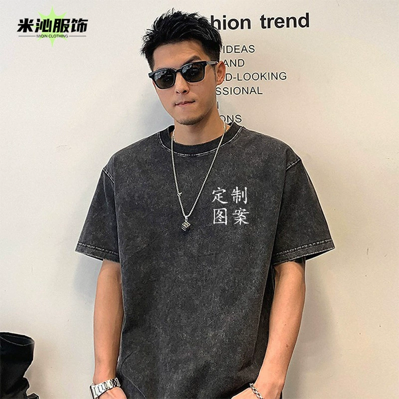 Модный бренд Тяжелая ретро свободная футболка из чистого хлопка с круглым вырезом и коротким рукавом с коротким рукавом групповая одежда для вечеринок и классов с принтом логотипа