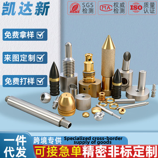 �X�Ͻ�CNC���ؾ�������C�ӹ��ݽz���P�܇��������Cе����S1