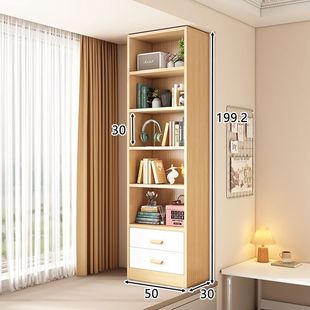 Solid Wood Bookshelf Floor-Standing Storage Rack Children's Bookcase Home Living Room Bay Window Storage Cabinet Storage Cabinet Toy Cabinet