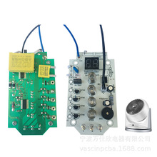 �՚�ѭ�h����L�Ⱦ�·���·�� ��L��pcba�����·�����_�l���a