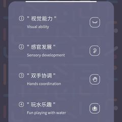 Children's bath toys, water play dog, wind-up chain boat toy, pretend play, battery-free paddle boat, bear