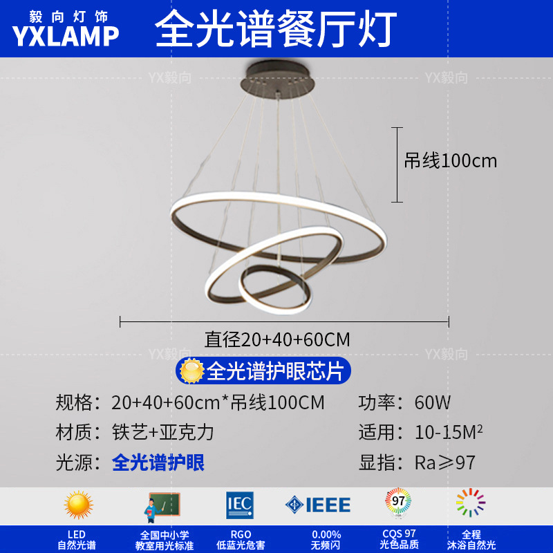 Lámpara de techo de dormitorio, viento crema, estrellas, nubes, lámpara de techo de dormitorio principal, lámpara de sala de protección ocular de espectro completo, lámpara de Zhongshan