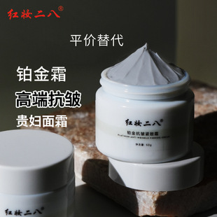 �K����˪�����o�����w�̝����Iƽ��Ժ���߶��o�wƷ���yƷ�S��