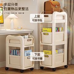 書包置物架家用可移動小推車書本收納神器多層桌下放包收納架書架