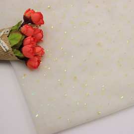 2021 网纱幻彩冲片渐变彩色贴片圆点 花型 童装连衣裙仙女裙 批发