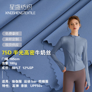 75D������ţ�̽z�����q�����٤������ 180g�찱���揗ᘿ�����