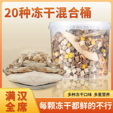 ����؈�乷����ʳ���ɻ��Ͱ��؈�u���⵰�S��ʳ���Z؈�Z���l���l