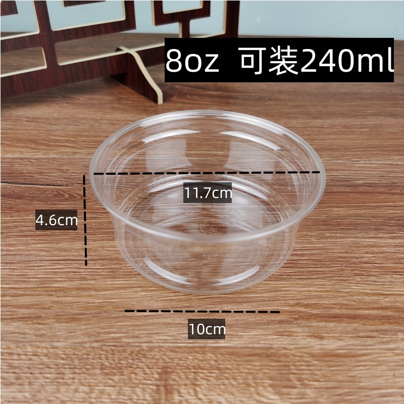 Polvo de hielo tazón especial red comercial sopa de hielo rojo embalaje redondo taza transparente taro de frutas tazón de embalaje redondo desechable con tapa