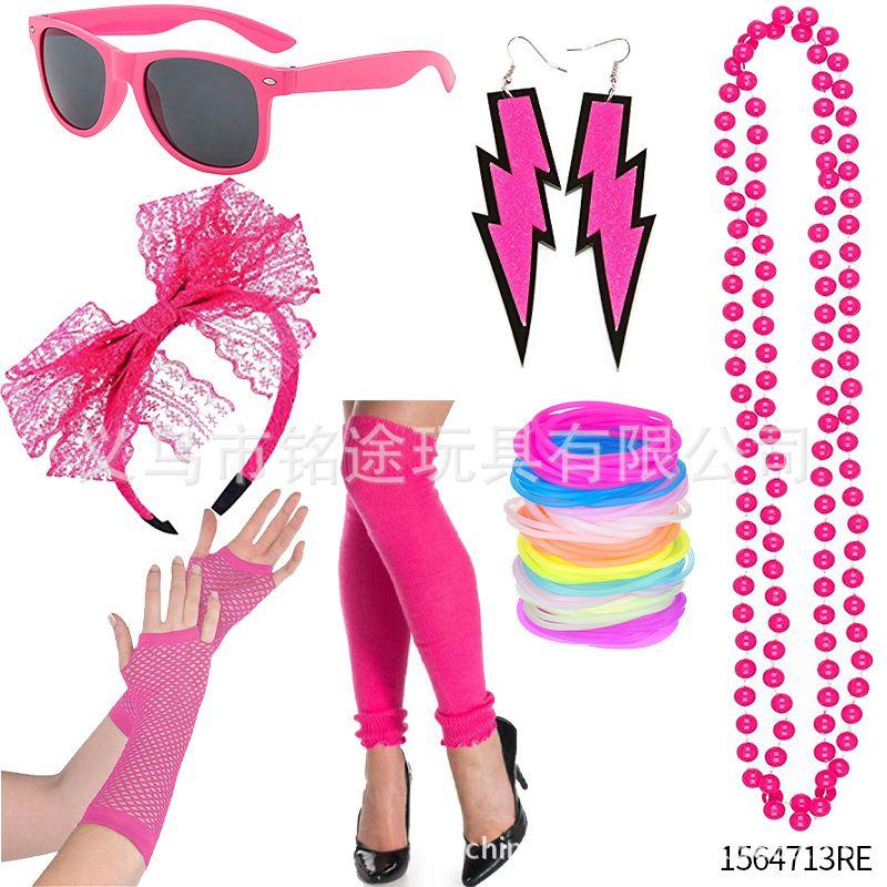 1980 s 80s traje collar pulsera falda de gasa guantes brazalete 80s Flapper girl dress