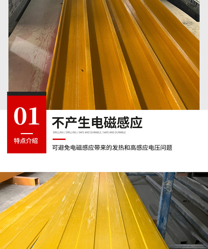 中展详情-拷贝_04.jpg