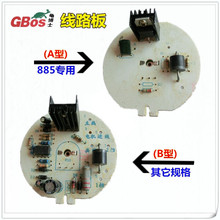 �����늟��L����·������{���͔��@���L���{�ذ�6618