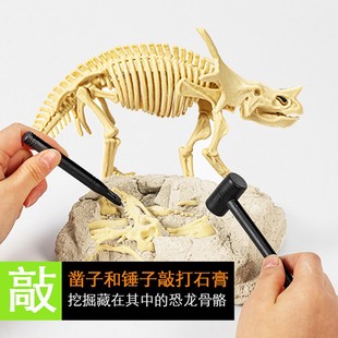 ���x������ʯ��ͯ�����ھ����ʯ��������ͪw��Ǽ�ƴ�b�[��ģ��