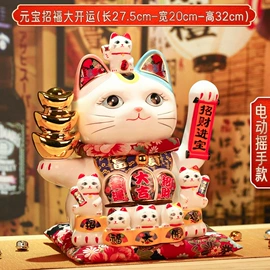 招财猫;储蓄罐;饰品配件