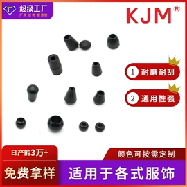 插扣;其他箱包配件;包挂件