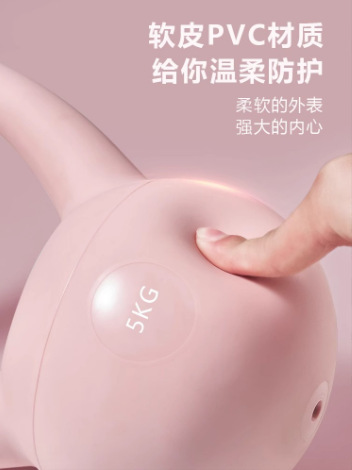 アマゾンのソフトケトルのベルさんのフィットネス家庭用ヨガの神器寮の運動の形のポットの器材は深くしゃがみます。|undefined