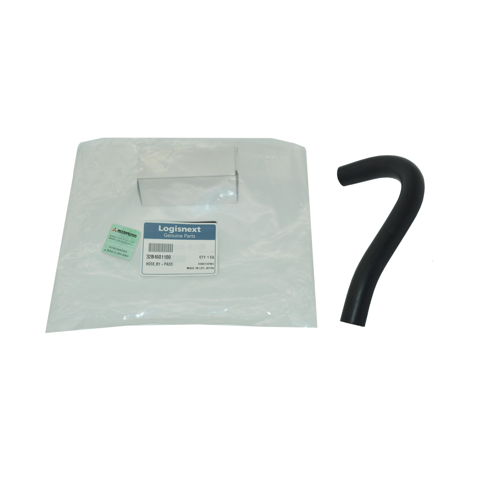 三菱叉车配件水管32B46-01100