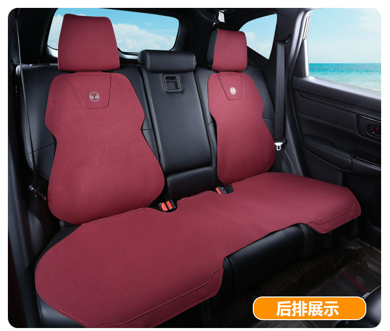 Versatile Car Seat Cushion Cover, Suitable for All Seasons, Made of Tech Fabric, with a Sleek Design, Light Luxury, Breathable, and Features a Suede Finish