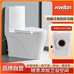 늄ӷ����RͰ������ȫ�Ԅ���ˮ�����Äe������һ�w��������