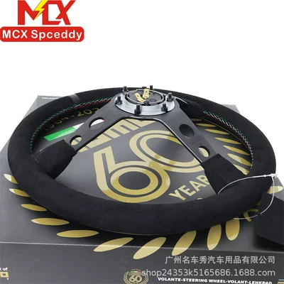 Hot-Selling Car Modification 14-Inch: Steering wheel
