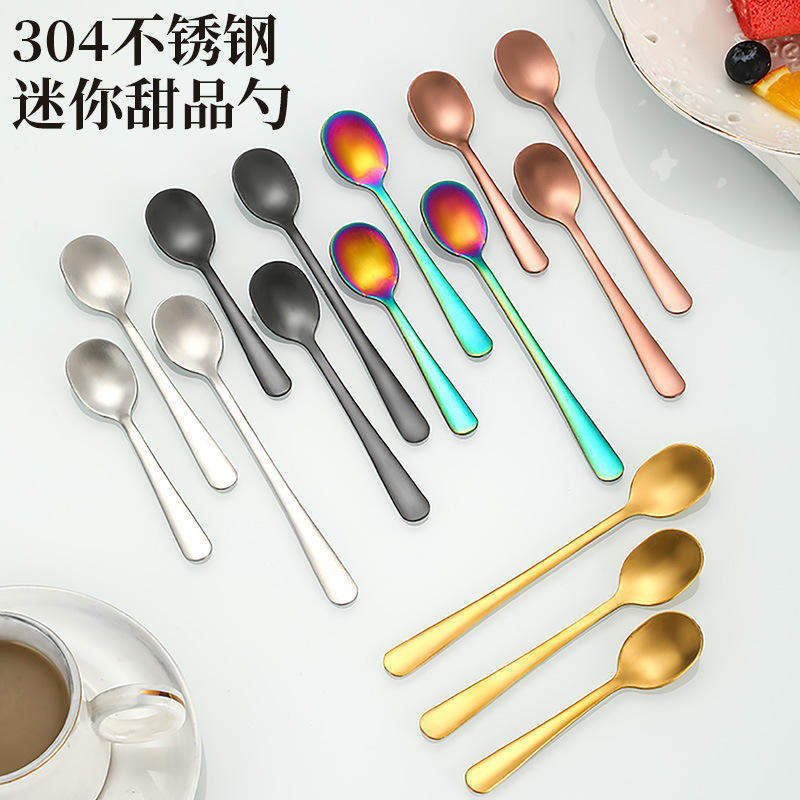 Small matte coffee mixing stick stainless steel for home use