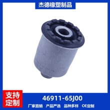46911-65J00��������ľά�������Ž��������ܳ���