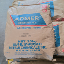 PP֦R ճτ ձADMER AT3479 ճX