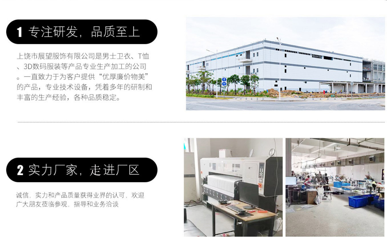 厂房.JPG