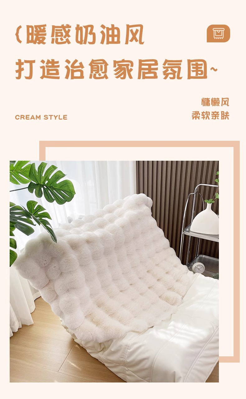 Cream-Colored Round Carpet, Thick Rabbit Fur Rug, Living Room Sofa Coffee Table Rug, Dressing Room Vanity Chair Mat