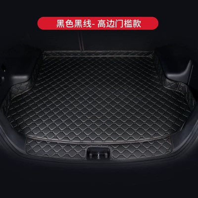 Car Accessories – Trunk Mat - high-side-threshold-protection-model-black-black-line-leave-a-message-model-year-default-item