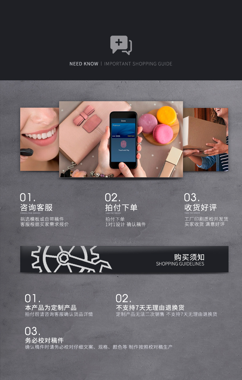 13445358045_1873238575