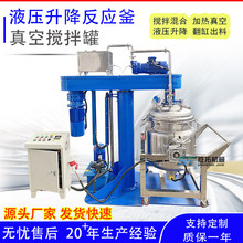 Һ����������޼������ݷ������zˮ�T�ϔ���C200L��՘�֬������